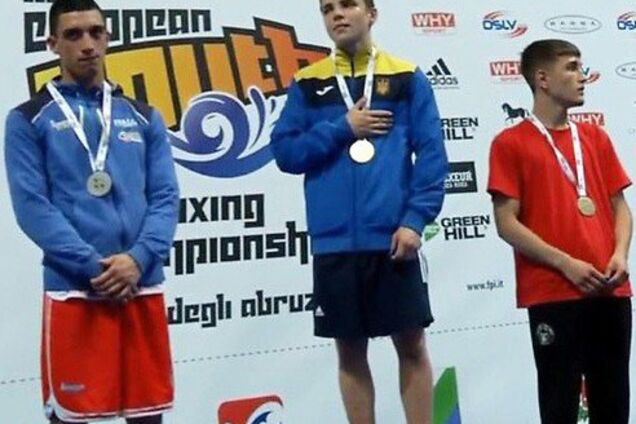 Україна виграла чемпіонат Європи з боксу U-18