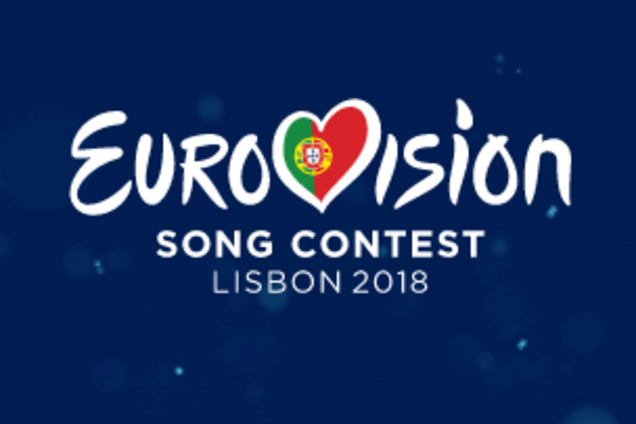 'Евровидение' по-новому: правила конкурса изменены