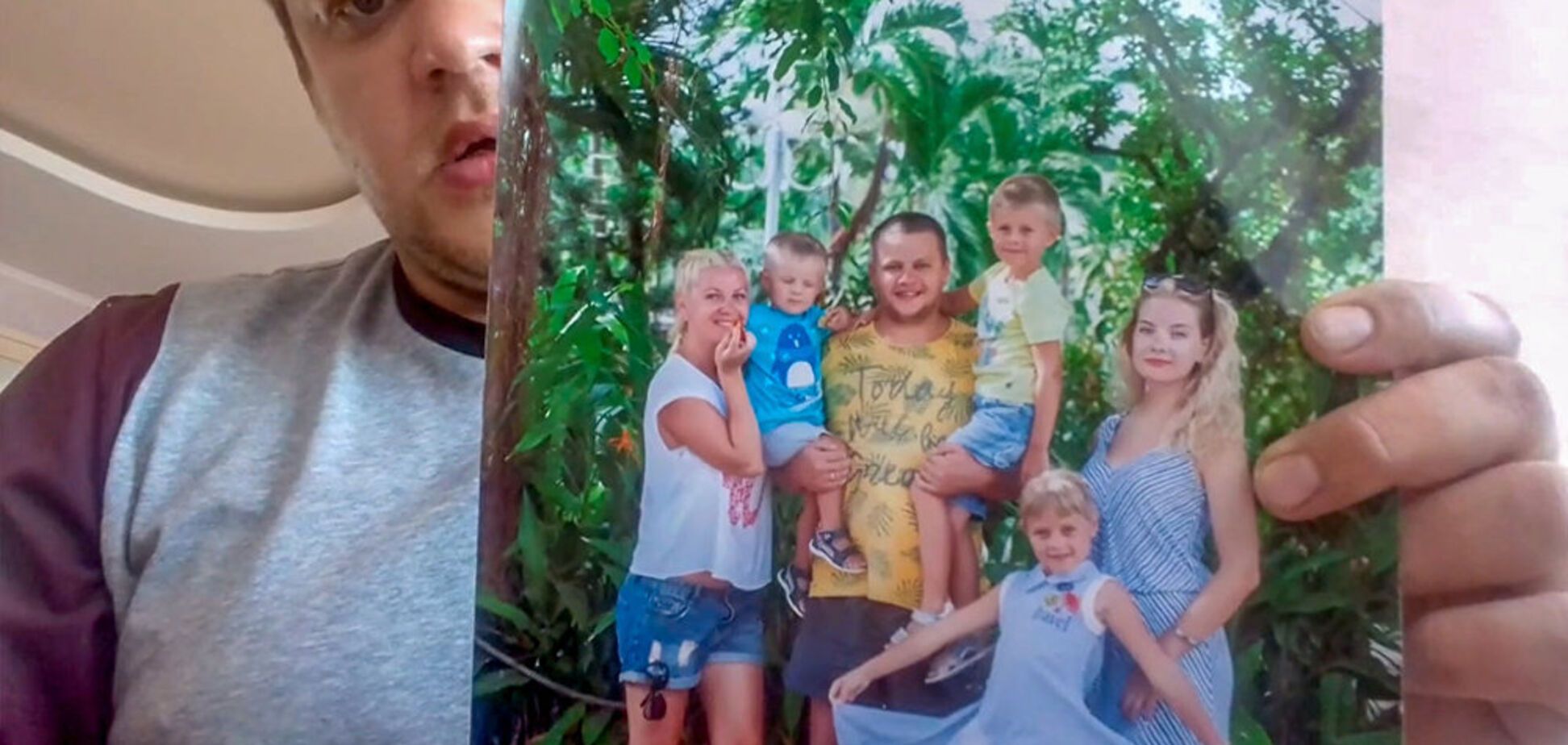 Игорь Востриков