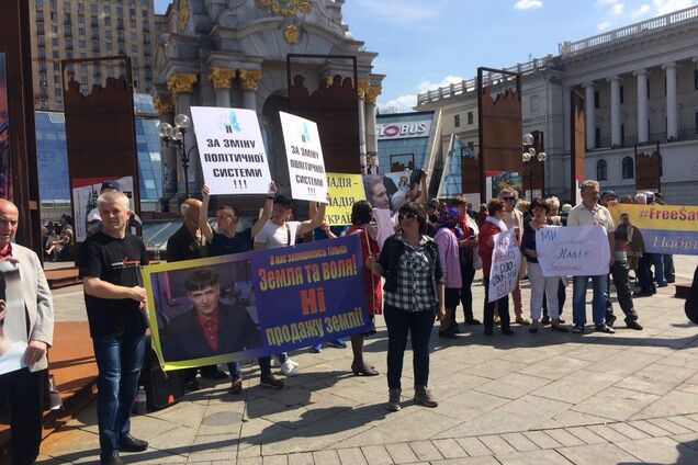 'Наде плохо': сестра Савченко собрала людей на Майдане