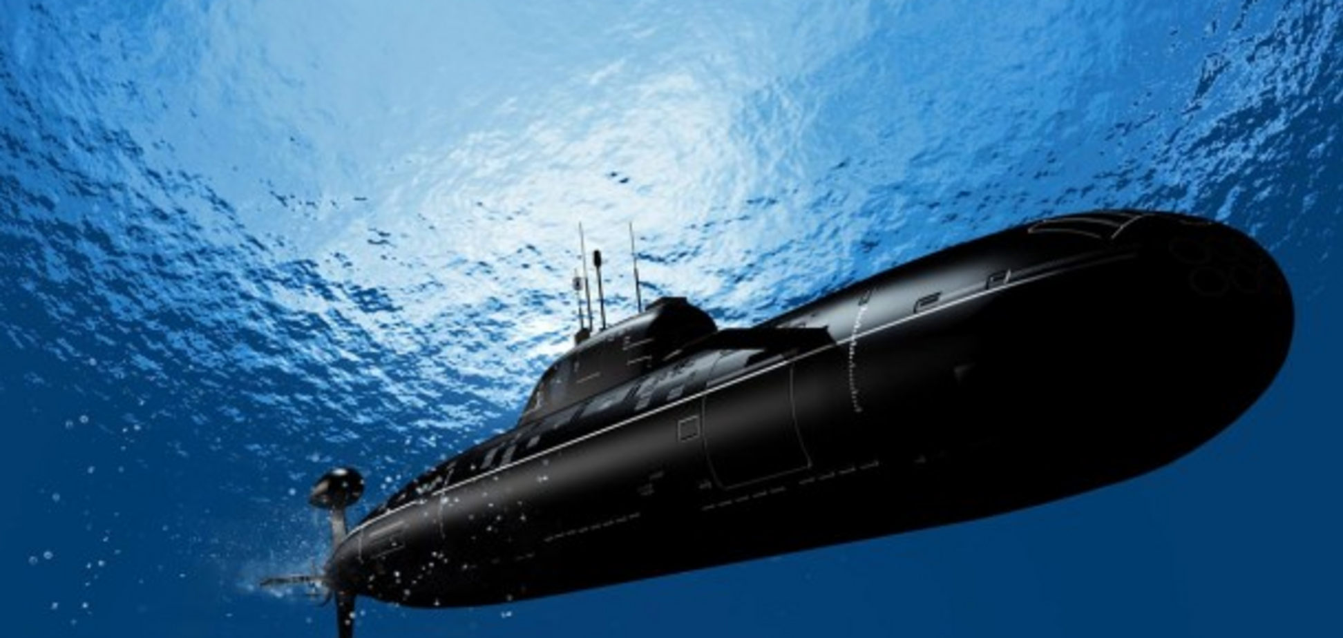 Підводний човен