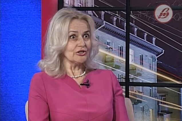 Ірина Фаріон