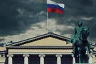 російський прапор, кадр з фільму
