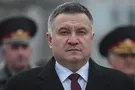 Следком России возбудил дело против Авакова, он ответил