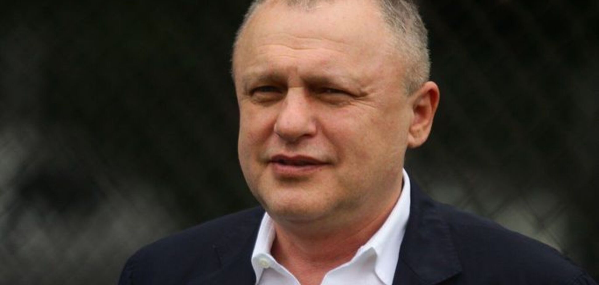 Игорь Суркис