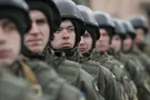 призыв Украина