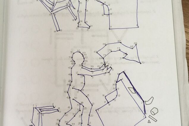 Нужно 'расшифровать': в детской книжке спрятали матерный мем. Фотофакт