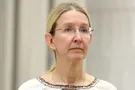 Ульяна Супрун