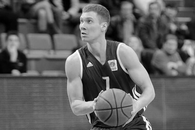 В Одесі трагічно помер вiдомий український баскетболіст