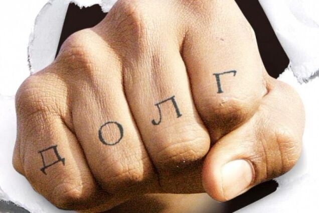 Превращают жизнь в ад: журналисты рассказали, как коллекторы выбивают долги