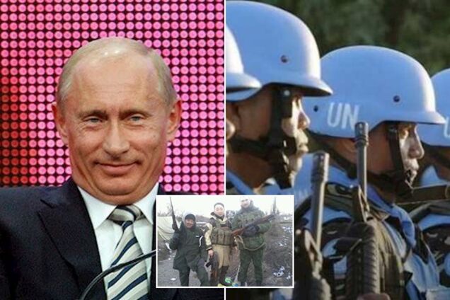 'Миротворцы на Донбассе выгодны Путину': международник привел аргументы