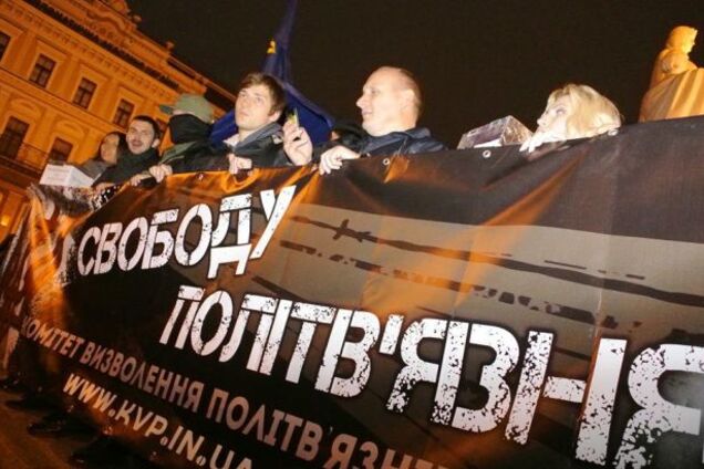 'Підвісили мене за гачок й одягнули на голову протигаз'