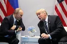 встреча трампа и путина