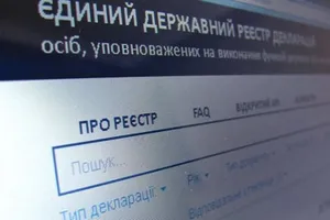 В Украине все стабильно: война всех против всех продолжаетя