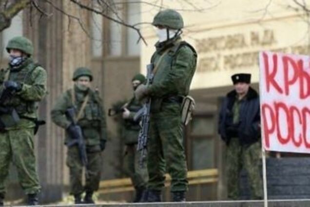 Идентифицированы более тысячи российских военных, захватывавшие Крым
