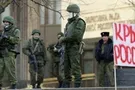аннексия Крыма