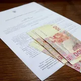 Алименты