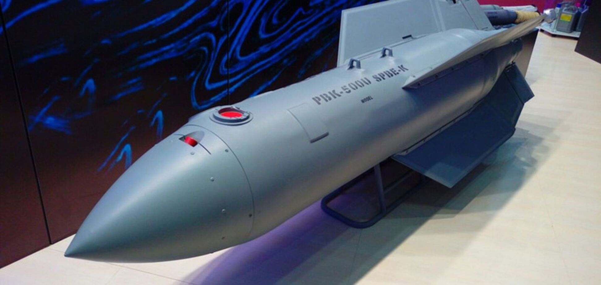 Третя світова не загрожує: військовий експерт 'розгромив' нову бомбу Росії