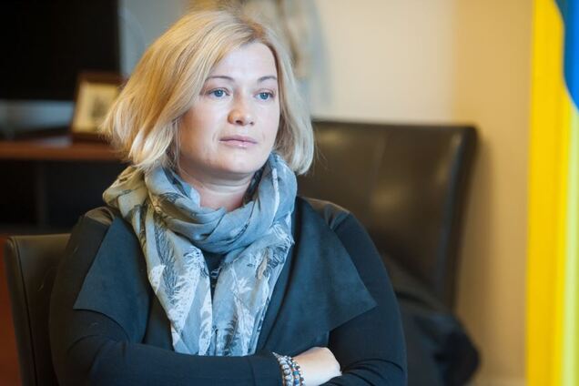 Готові передати: Геращенко назвала число 'іхтамнетов' в тюрмах України