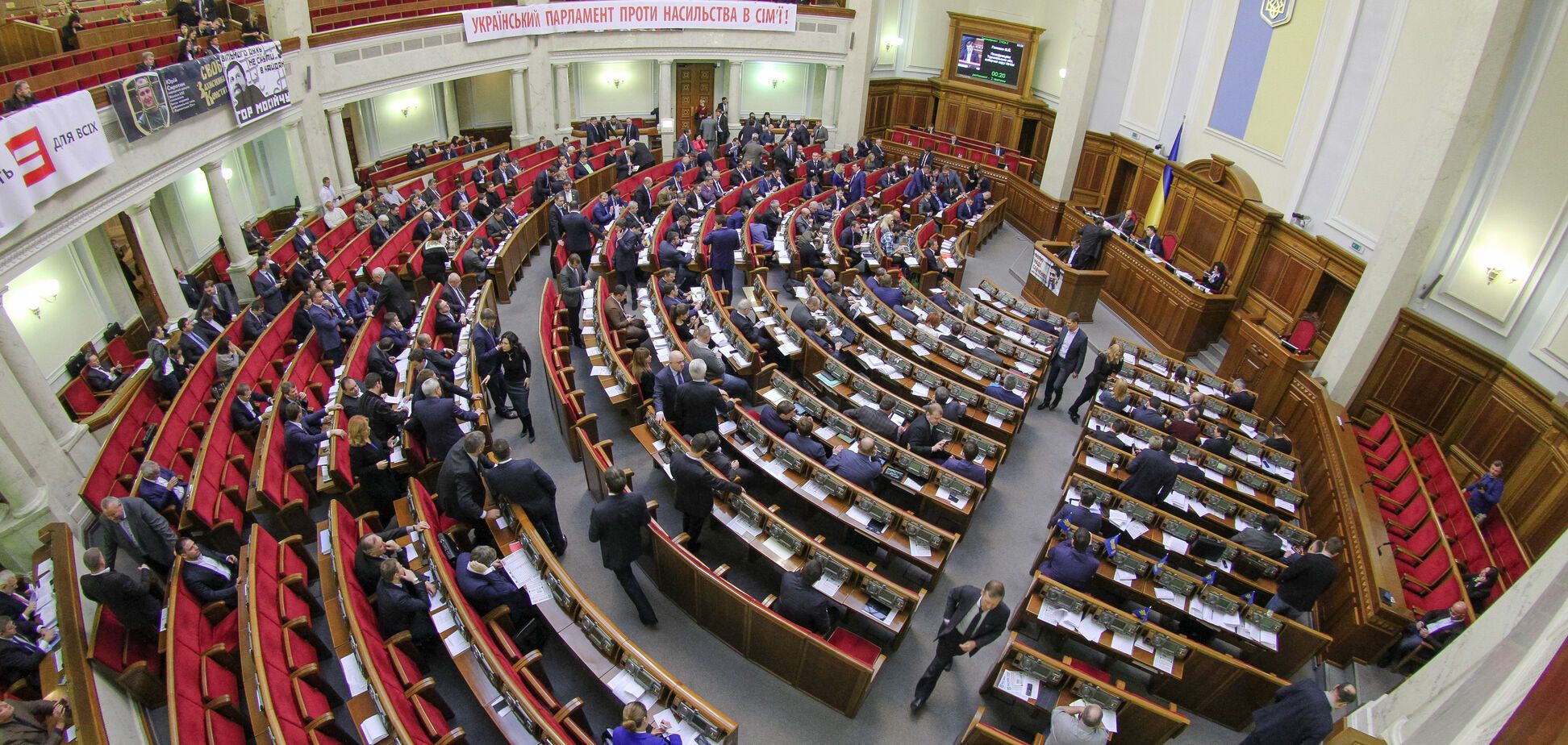 Рада приняла решение по е-декларациям для антикоррупционеров