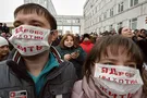 протест в Волоколамске, Россия