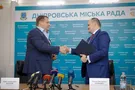 Філатов підписав комплексний меморандум із компанією ДТЕК