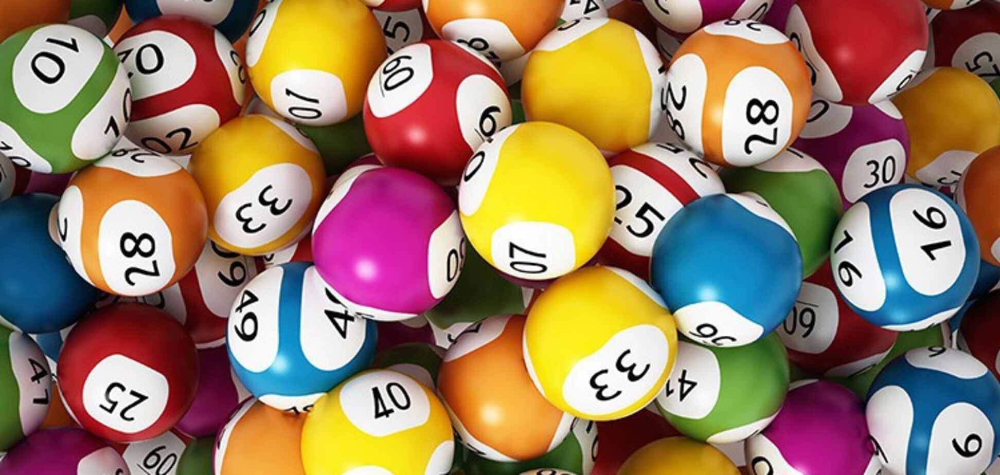 Министр финансов Данилюк: лотерейный рынок нужно легализовать