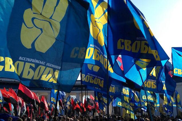 Около 20 тыс националистов прошли маршем против олигархов