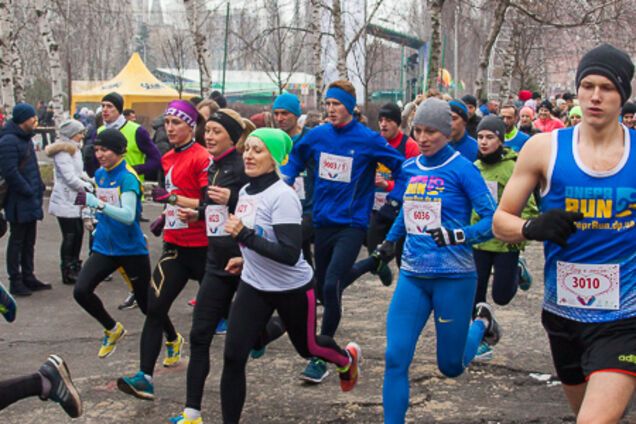 Дніпрян запрошують на благодійний забіг