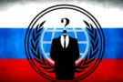 Шпион