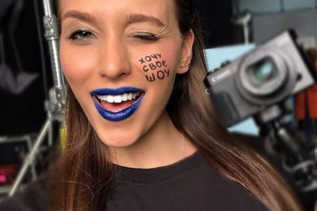 Регина Тодоренко похвасталась новой работой на росТВ