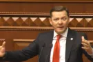 Олег Ляшко
