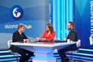 Осипенко