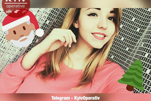 Внимание, розыск! Под Киевом пропала девушка