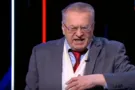 Владимир Жириновский
