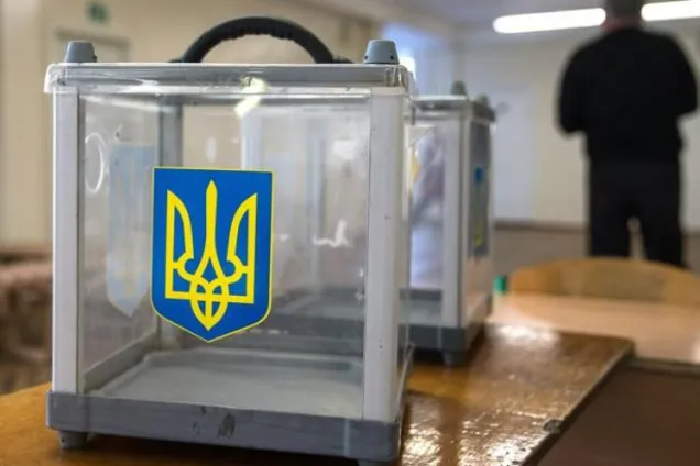 Вибори в ОТГ