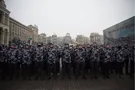 Нацдружини