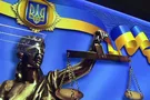 Що насправді паралізувало роботу правоохоронної системи – "поправки Лозового" чи не конституційно прийнятий КПК?
