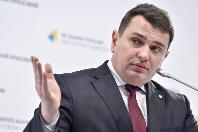 Артем Сытник