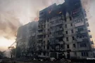 Донбасс