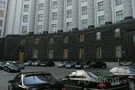 Автомобили под Кабмином