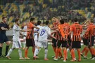 "Шахтер" разместил провокационный постер перед игрой с "Динамо": фотофакт