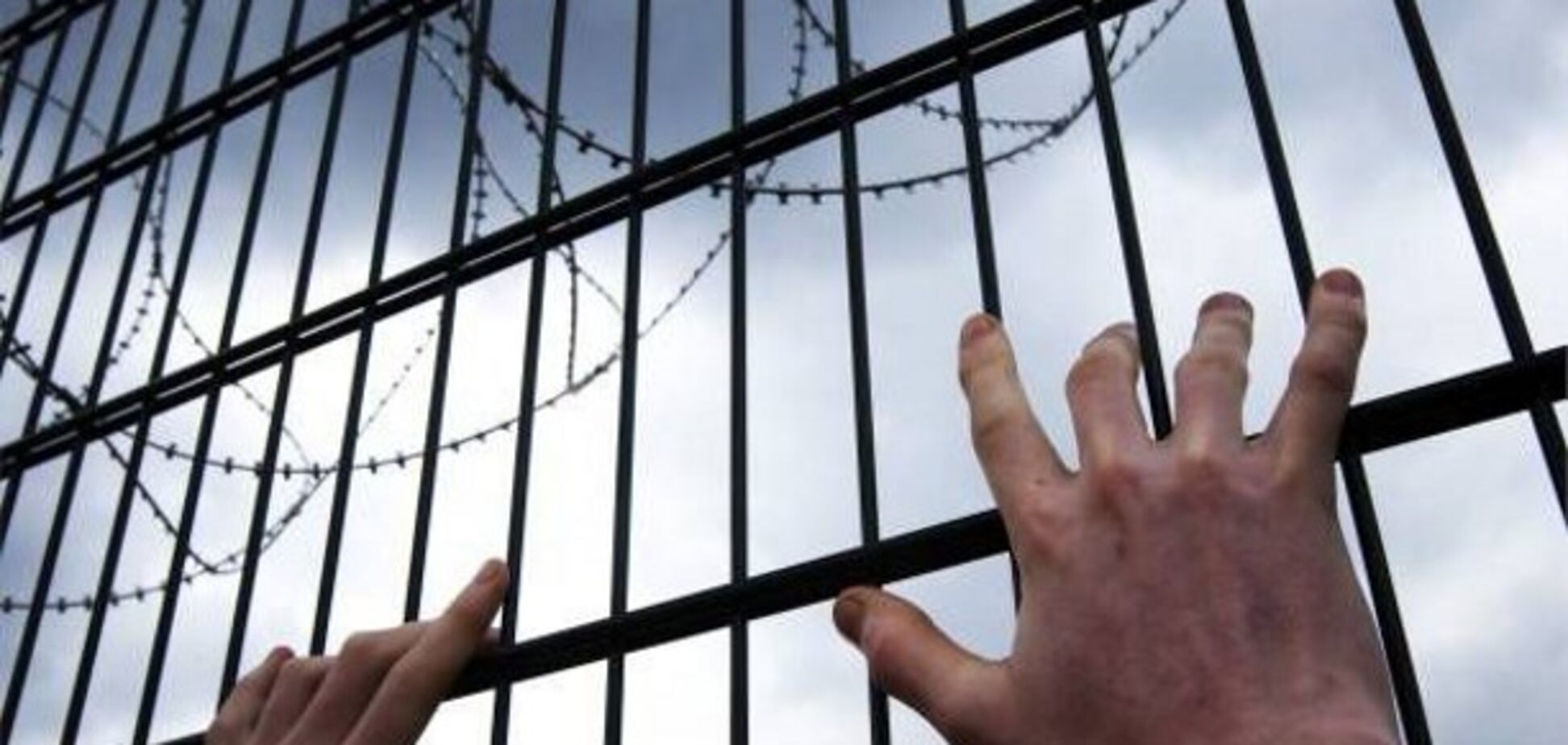 Россиянин написал жесткое обращение из тюрьмы