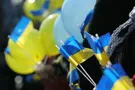 Украина