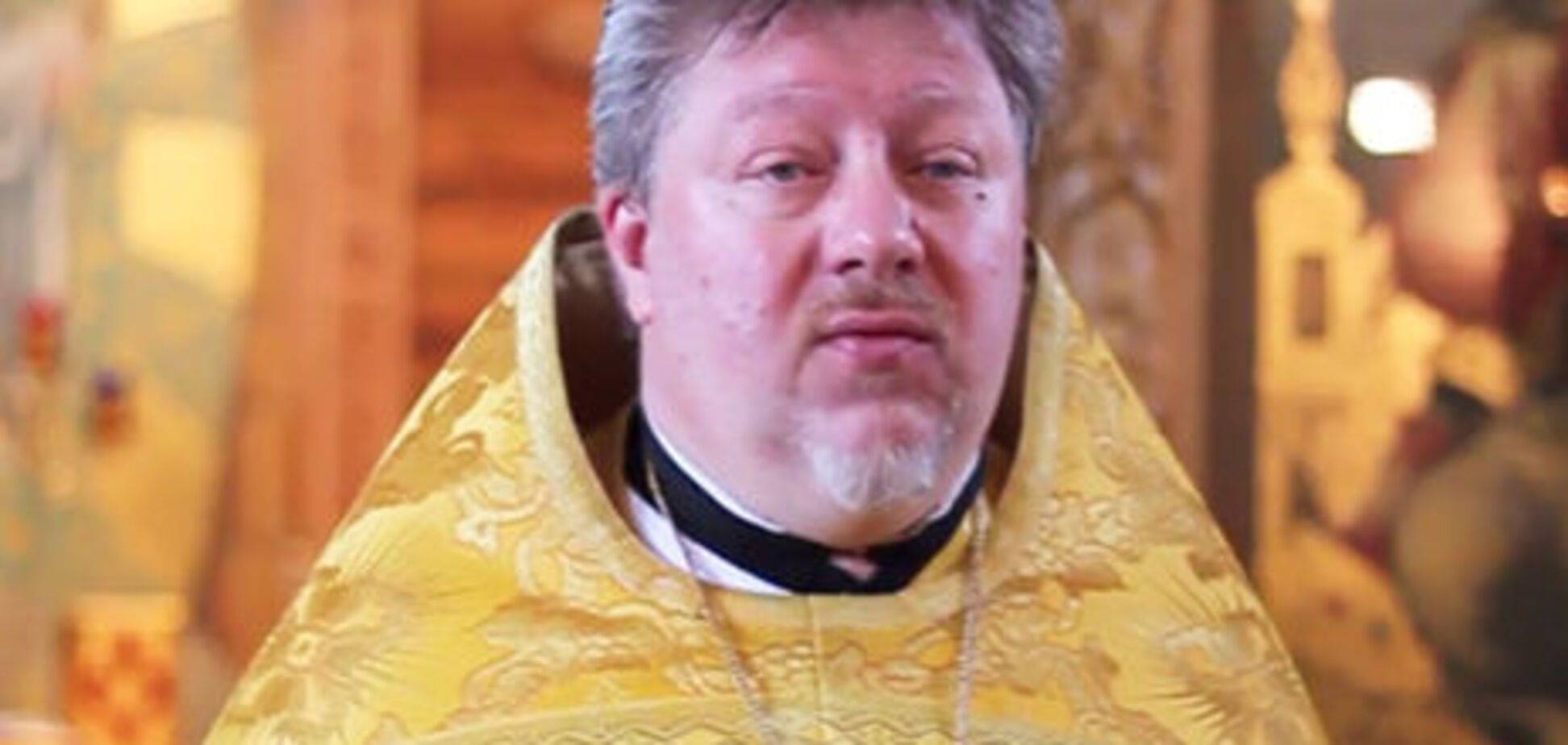 Священика, який заспівав 'Мурку', вигнали з Москви в Придністров'я
