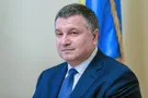 Пытаемся вернуть: Аваков рассказал о своем "отжатом" при Януковиче бизнесе