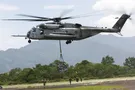 В США разбился крупнейший военный вертолет