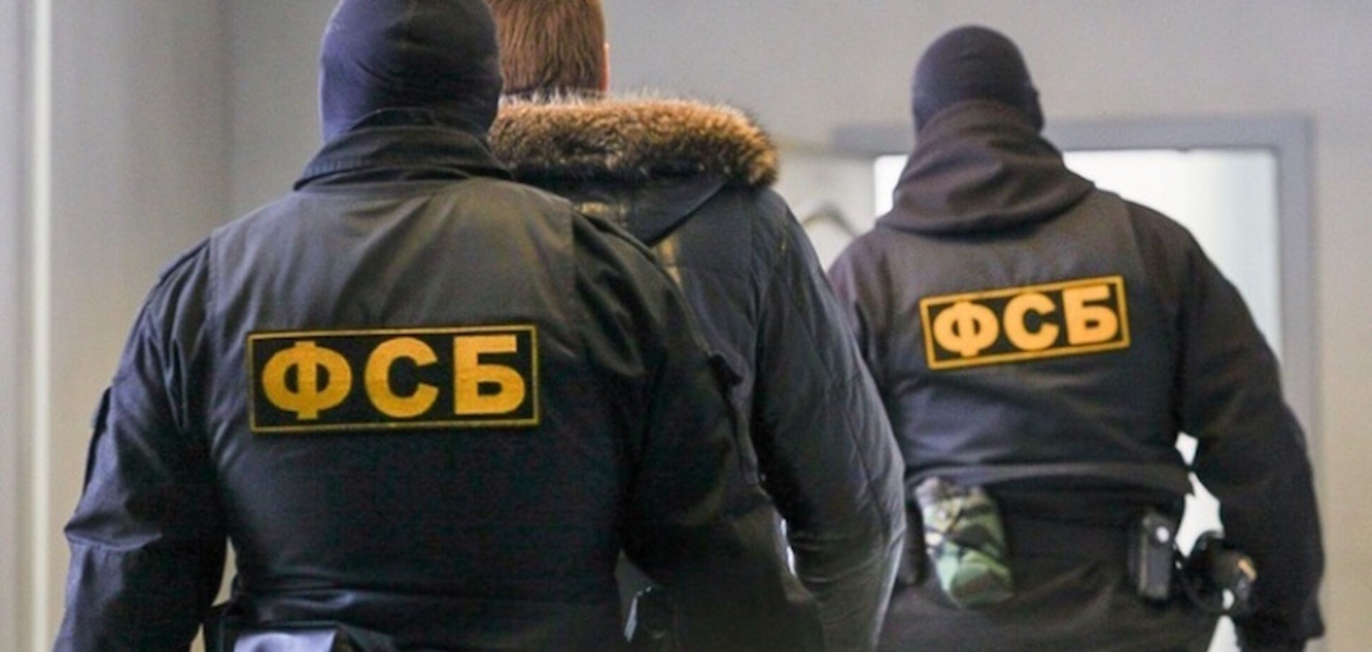 Высылка дипломатов: разведка США спрогнозировала шпионские скандалы