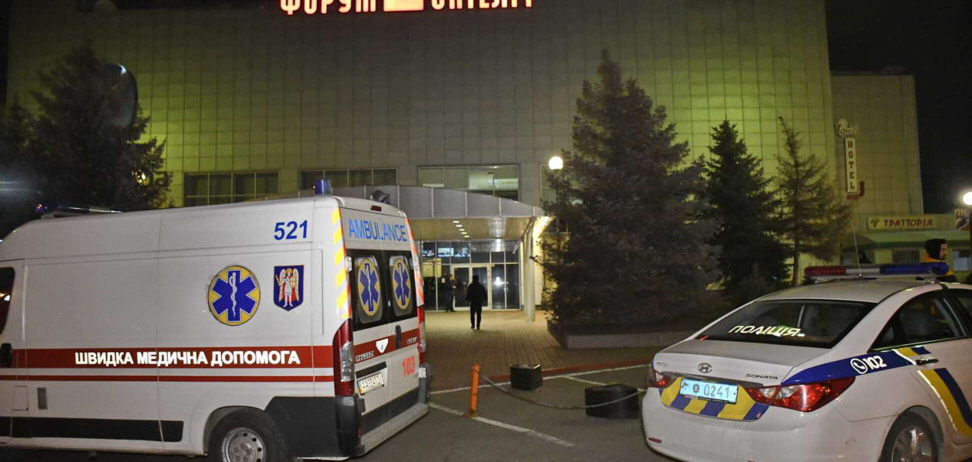 Напали без разговоров: в Киеве жестоко избили продюсера телеканала