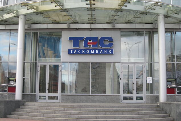 Конфликт с 'Империя-Агро': 'Таскомбанк' раскрыл детали переговоров с владельцем